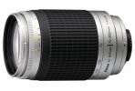  Nikon AF Zoom-Nikkor 70-300mm f/4-5.6G DSLR Lens 